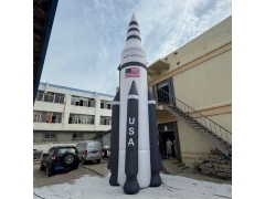 Inflatable Rocket